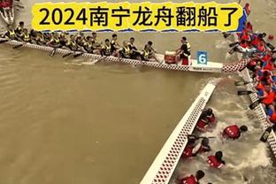 德转评2023年球员身价上涨最多十家俱乐部：阿森纳3.5亿欧居首