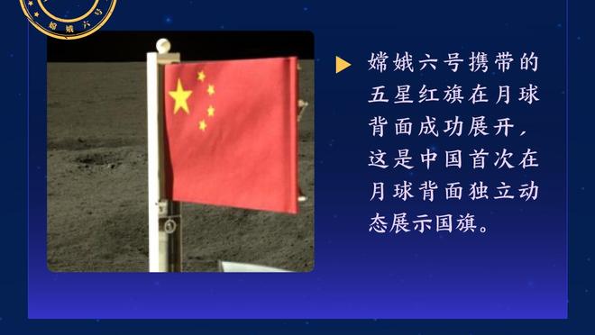 全面表现！福克斯22中12砍下33分6板7助3断 末节独取9分